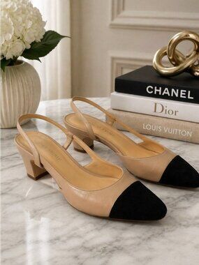 Ivanka Trump Slingback Heels Beige Black Cap Toe Classic Chic Size 7.5